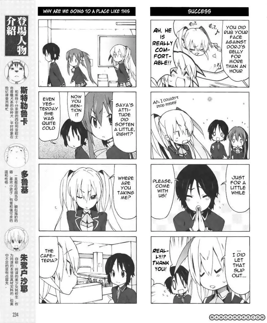 Little Busters! EX the 4-Koma Chapter 14 7